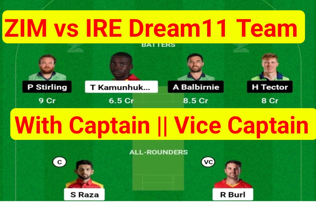 ZIM VS IRE 2nd ODI Today Dream11 Team: जिंबॉब्वे बनाम आयरलैंड दूसरे मुकाबले में इस तरह बनाएं फर्स्ट रैंक dream11 टीम, यह पांच खिलाड़ी दिलाएंगे सबसे ज्यादा पॉइंट