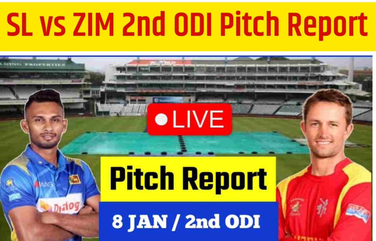 SL vs ZIM 2nd ODI Today Pitch Report: दूसरे मैच में बल्लेबाजी के लिए कैसे होगी पिच, गेंदबाज को होगा फायदा या नहीं यहां से जाने पूरी अपडेट